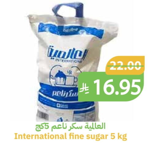 available at Qateba Markets in KSA, Saudi Arabia, Saudi - Buraidah