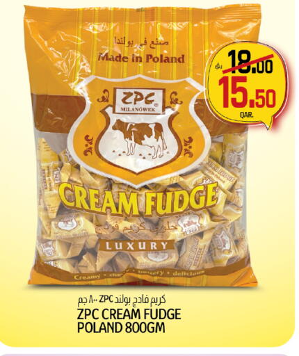 available at Kenz Mini Mart in Qatar - Doha
