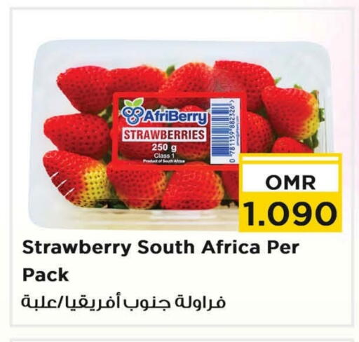 فاكهة طازجة in نستو هايبر ماركت, عُمان Offers - عُمان Strawberry from South Africa available at نستو هايبر ماركت in عُمان - مسقط