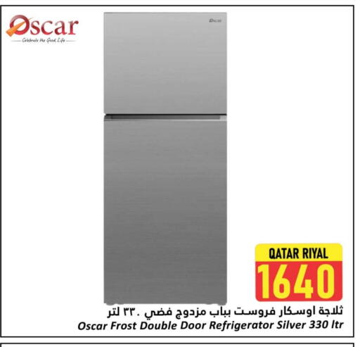 OSCAR Refrigerator available at Dana Hypermarket in Qatar - Al-Shahaniya