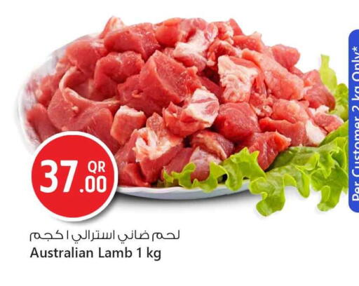 لحم الضأن / الغنم available at سفاري هايبر ماركت in قطر - الدوحة