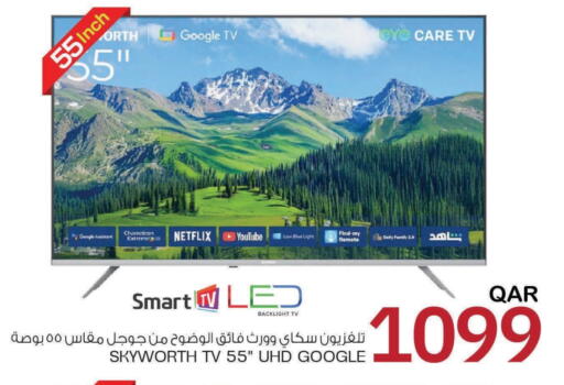 SKYWORTH Smart TV available at Mark & Save  in Qatar - Doha