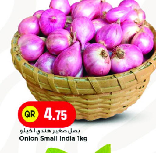 بصل from India available at مرزا هايبرماركت in قطر - الشحانية