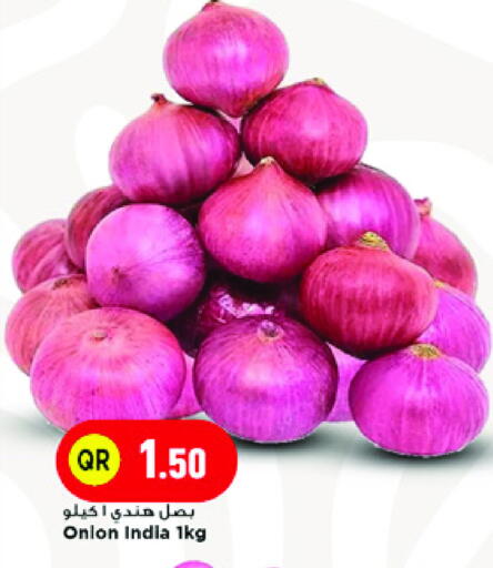 بصل from India available at مرزا هايبرماركت in قطر - الشحانية