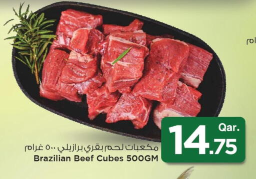 available at مارك & سيف in قطر - الدوحة
