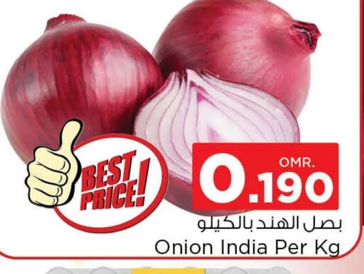 بصل from India available at نستو هايبر ماركت in عُمان - مسقط‎