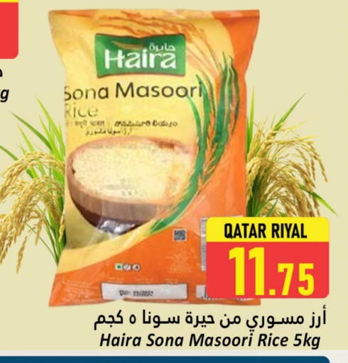 Masoori Rice available at Dana Hypermarket in Qatar - Doha