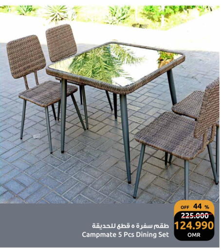 available at مركز سلطان in عُمان - مسقط‎