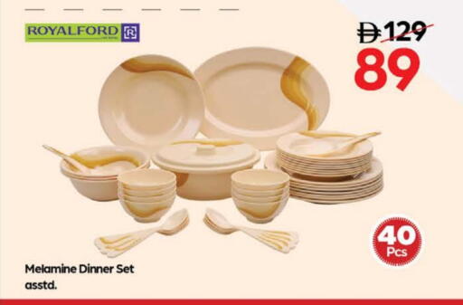 available at Nesto Hypermarket in UAE - Ras al Khaimah