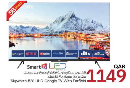 SKYWORTH Smart TV available at Mark & Save  in Qatar - Doha