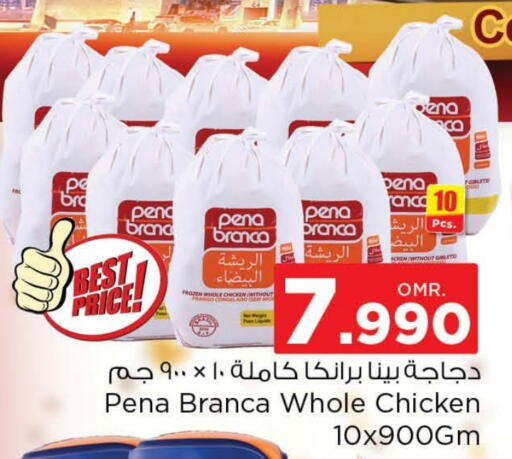 PENA BRANCA Frozen Whole Chicken available at Nesto Hyper Market   in Oman - Muscat