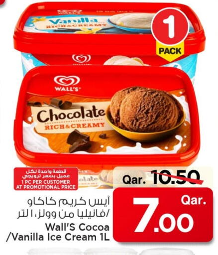 Vanilla available at Mark & Save  in Qatar - Doha