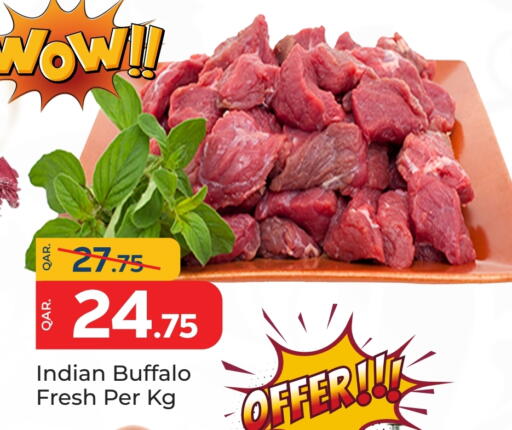 لحم جاموس available at باريس هايبرماركت in قطر - الدوحة