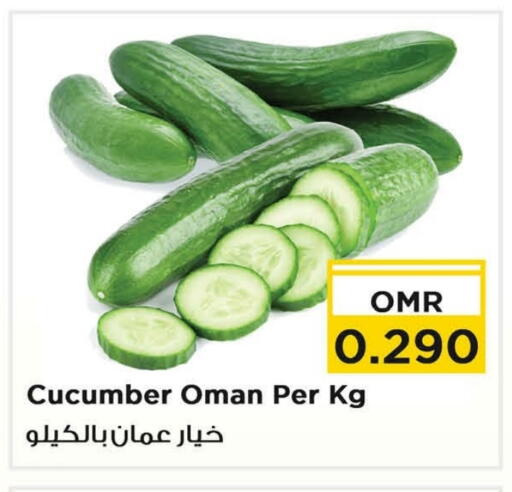 خيار from Oman available at نستو هايبر ماركت in عُمان - مسقط‎