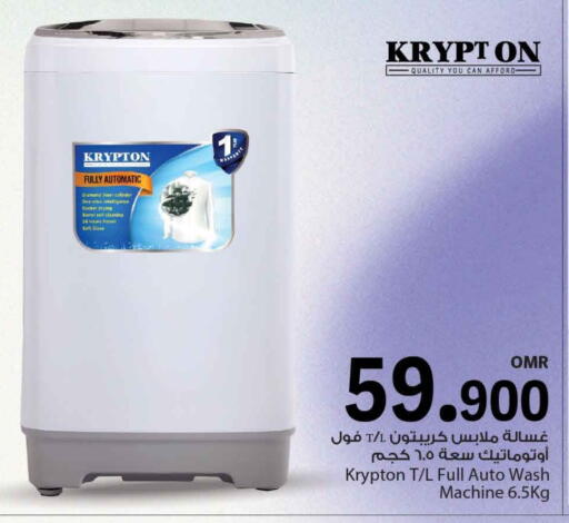 KRYPTON Washing Machine available at MARK & SAVE in Oman - Muscat