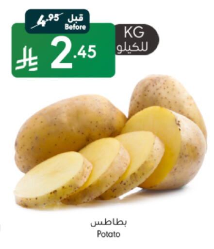 بطاطا available at مانويل ماركت in مملكة العربية السعودية, السعودية, سعودية - جدة