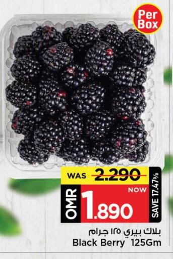 فاكهة طازجة in مارك & سايف, عُمان Offers - عُمان available at مارك & سايف in عُمان - مسقط