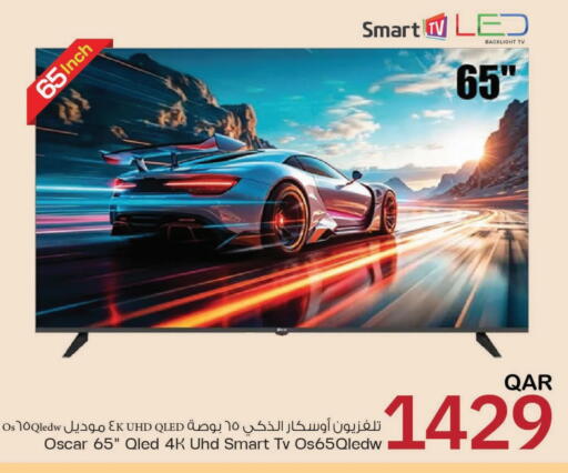 OSCAR Smart TV available at Mark & Save  in Qatar - Doha