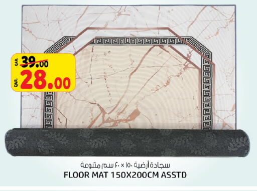 available at Kenz Mini Mart in Qatar - Doha