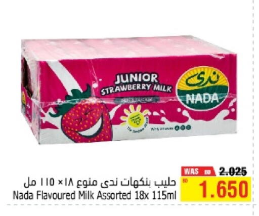 NADA Flavoured Milk available at Al Helli in Bahrain