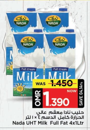 NADA Full Cream Milk available at MARK & SAVE in Oman - Muscat