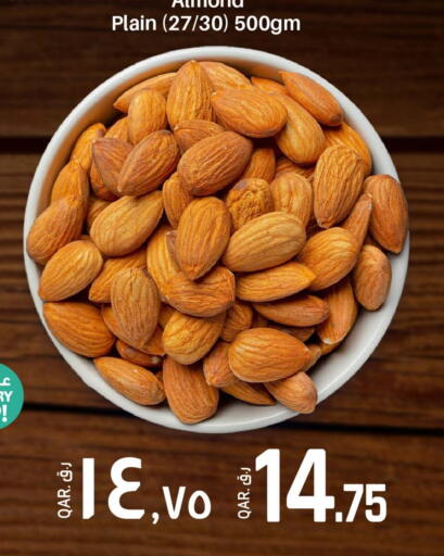 available at Kenz Mini Mart in Qatar - Al-Shahaniya