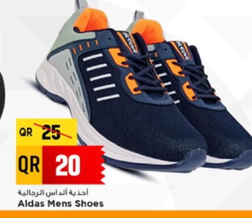 available at مرزا هايبرماركت in قطر - الشمال