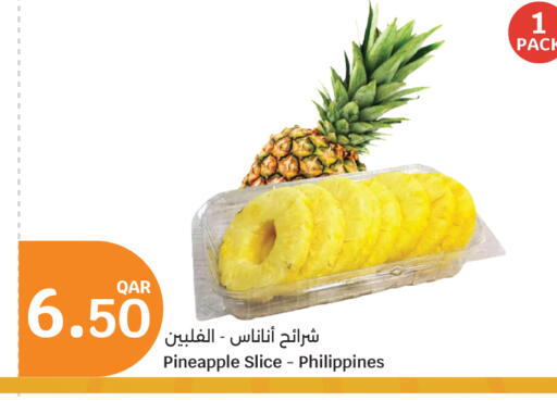 Pineapple from Philippines available at City Hypermarket in Qatar - Doha