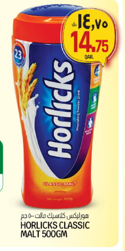 HORLICKS available at Kenz Mini Mart in Qatar - Doha