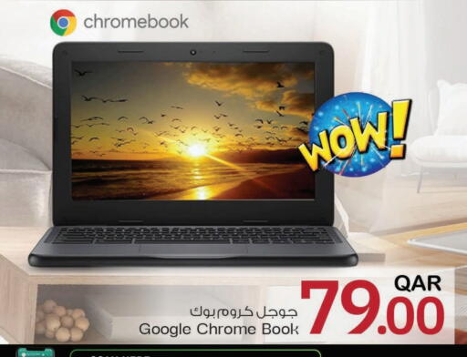 Laptop available at Mark & Save  in Qatar - Doha