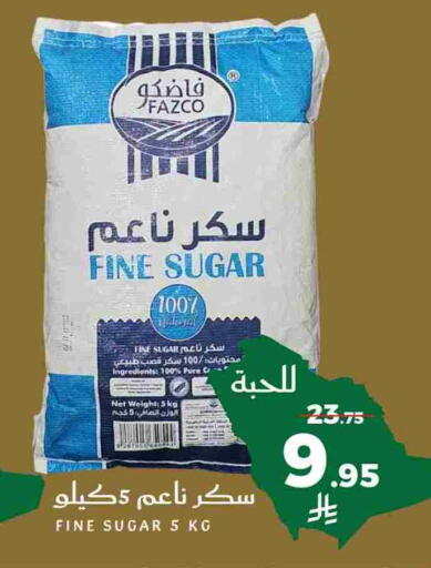 available at ميرا مارت مول in مملكة العربية السعودية, السعودية, سعودية - جدة