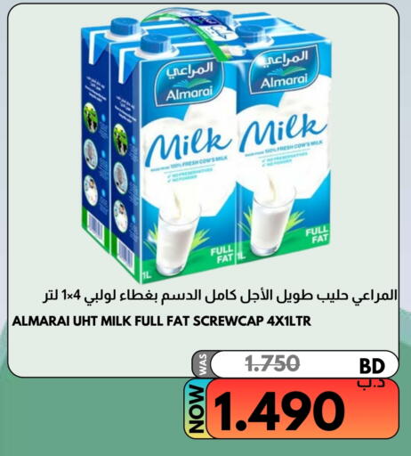 ALMARAI available at Multi Market in Bahrain