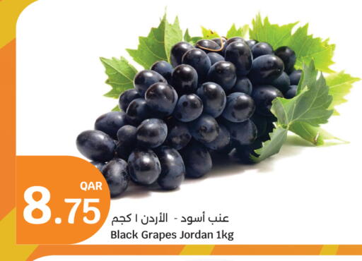 Grapes from Jordan available at City Hypermarket in Qatar - Doha