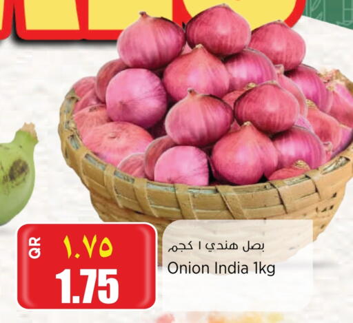 بصل from India available at ريتيل مارت in قطر - الشحانية