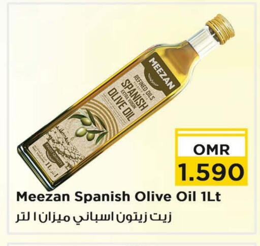 Virgin Olive Oil available at Nesto Hyper Market   in Oman - Muscat