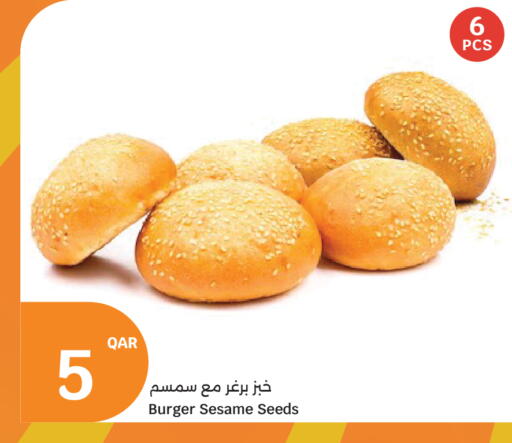 Sesame available at سيتي هايبرماركت in قطر - الشمال