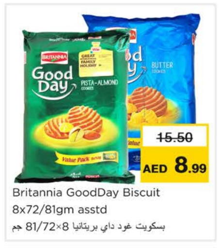 بريتانيا available at نستو هايبرماركت in الإمارات العربية المتحدة , الامارات - رَأْس ٱلْخَيْمَة