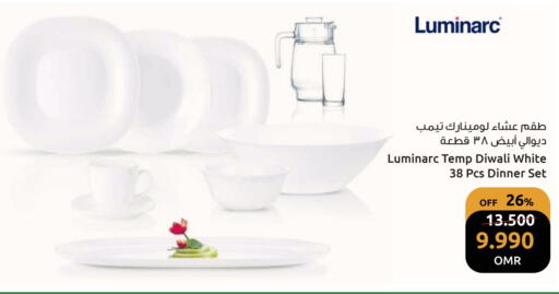 available at مركز سلطان in عُمان - مسقط‎