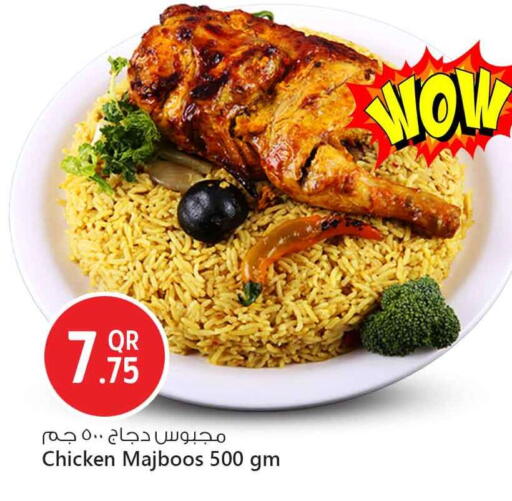 available at Safari Hypermarket in Qatar - Doha