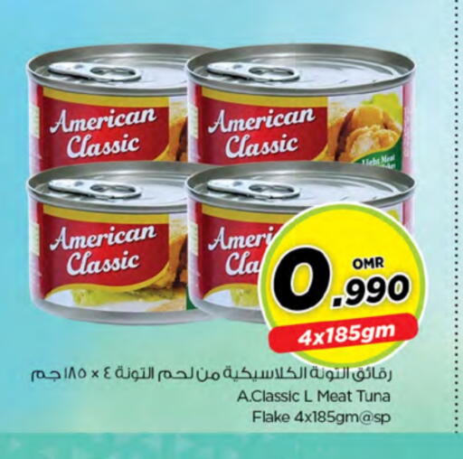 AMERICAN CLASSIC Tuna - Canned available at Nesto Hyper Market   in Oman - Muscat