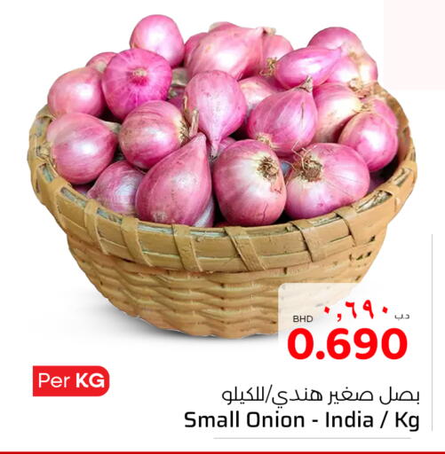 Onion from India available at NESTO  in Bahrain