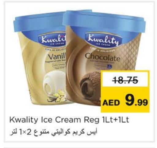 available at Nesto Hypermarket in UAE - Ras al Khaimah