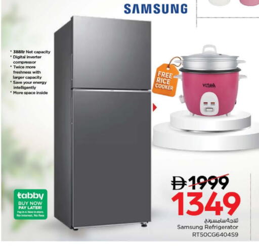 SAMSUNG Refrigerator available at Nesto Hypermarket in UAE - Ras al Khaimah