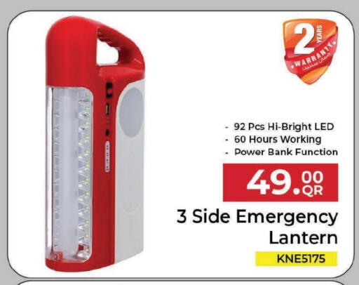available at مارك & سيف in قطر - الشمال