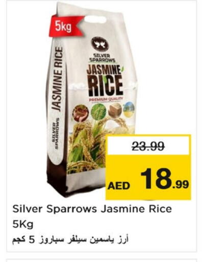 أرز ياسمين available at نستو هايبرماركت in الإمارات العربية المتحدة , الامارات - دبي