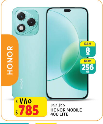 HONOR available at Saudia Hypermarket in Qatar - Doha