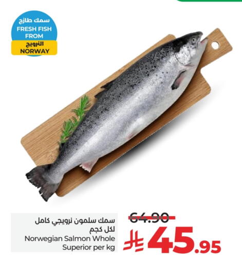 available at LULU Hypermarket in KSA, Saudi Arabia, Saudi - Al Khobar