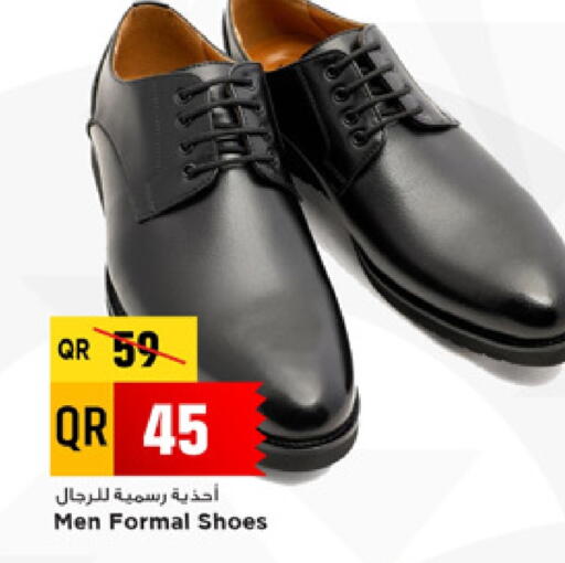 available at مرزا هايبرماركت in قطر - الشمال