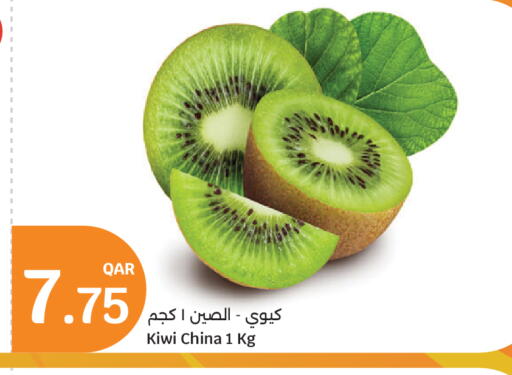 Kiwi from China available at City Hypermarket in Qatar - Doha