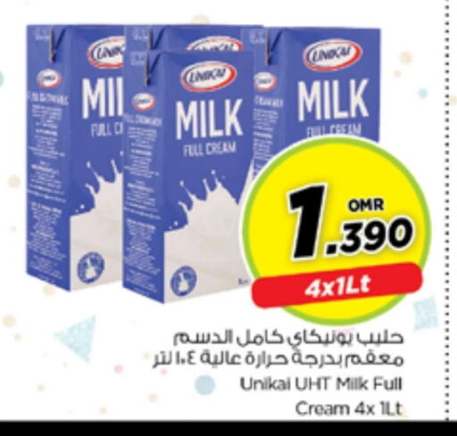 UNIKAI Long Life / UHT Milk available at Nesto Hyper Market   in Oman - Muscat